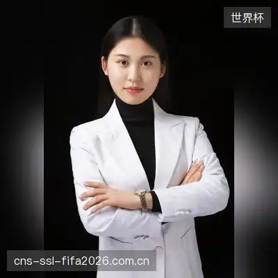 臧荻荷